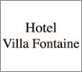 ホテル ヴィラフォンテーヌ