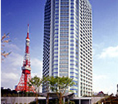 ザ プリンス パークタワー東京の外観