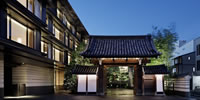 HOTEL THE MITSUI KYOTO