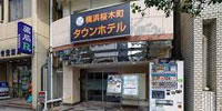 横浜桜木町 タウンホテル24